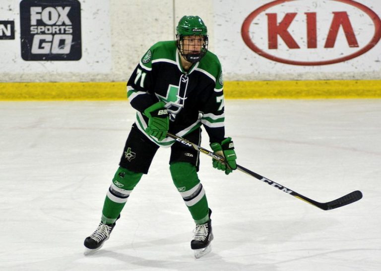 Highland Village teen selected for international hockey tournament