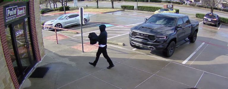 Flower Mound police seeking bank robber